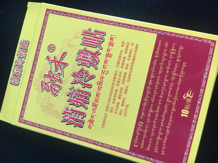 峰哥说表|每天刷抖音的你颈椎还好吗?这些小细节可千万不能大意