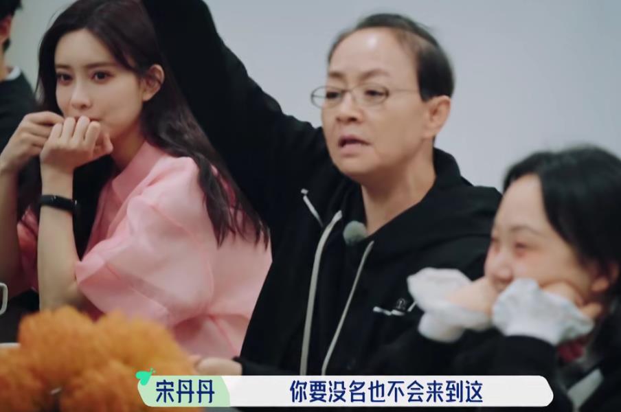 李雪琴|李雪琴太尴尬，建设图书馆无人响应，舒淇怒斥“吵死了”