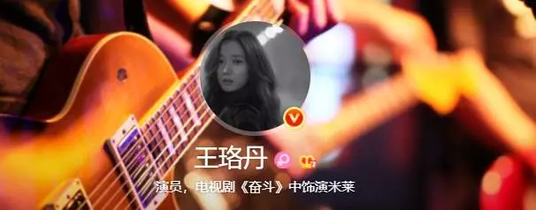 runningman|官宣退圈，这姐却成了内娱最大的笑话？！