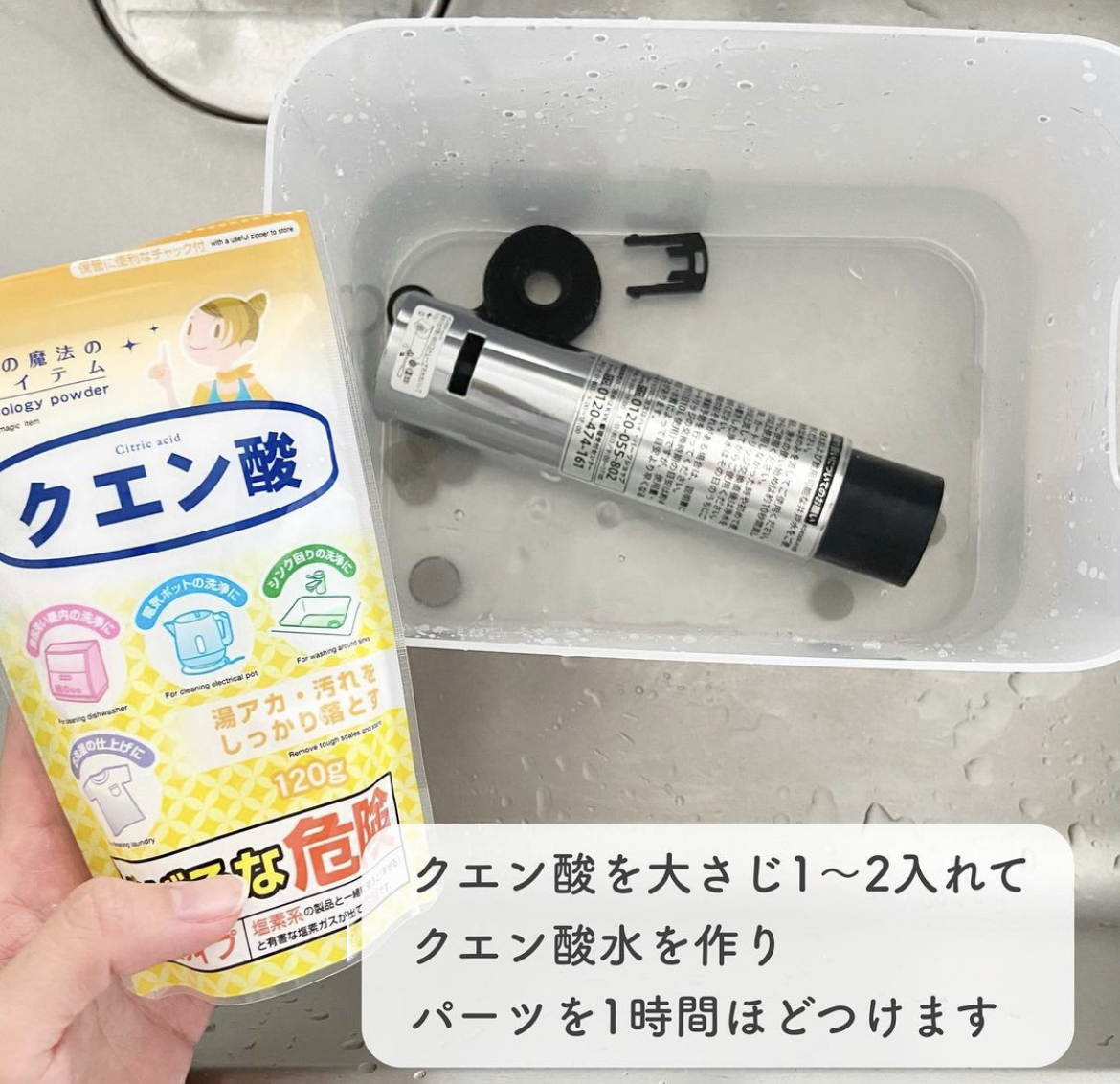 看了日本主妇的厨房清洁，才明白，这10多年来，我根本不懂得打扫