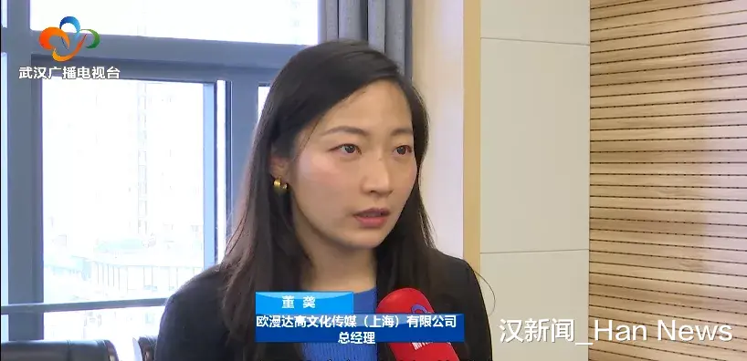 汉新闻_Han News 武汉火了，持续刷屏！他们纷纷“种草”、点赞、推介、祝福……