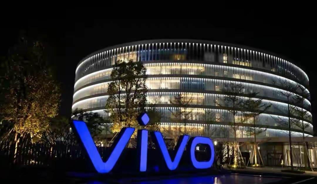 开源软件|vivo诚意之作，骁龙778G+五千电池，8GB+128GB版本仅1499元