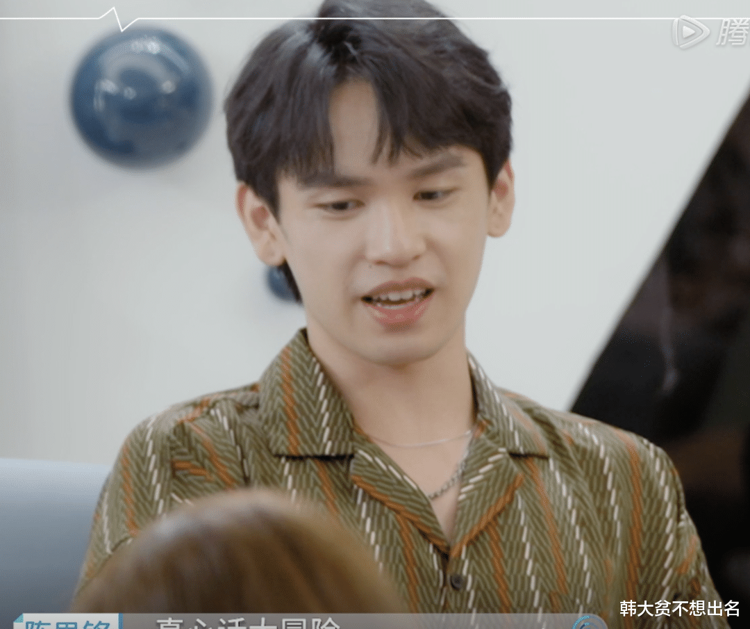 穿衣搭配|《心动的信号4》Simon年薪200万？看了他穿搭的价格后：太低调！