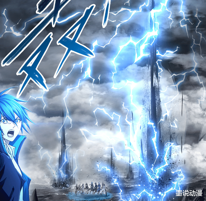 史莱克七怪|斗罗大陆:飞龙群瞬间被灭,神秘巨兽出现,史莱克七怪发现奇石