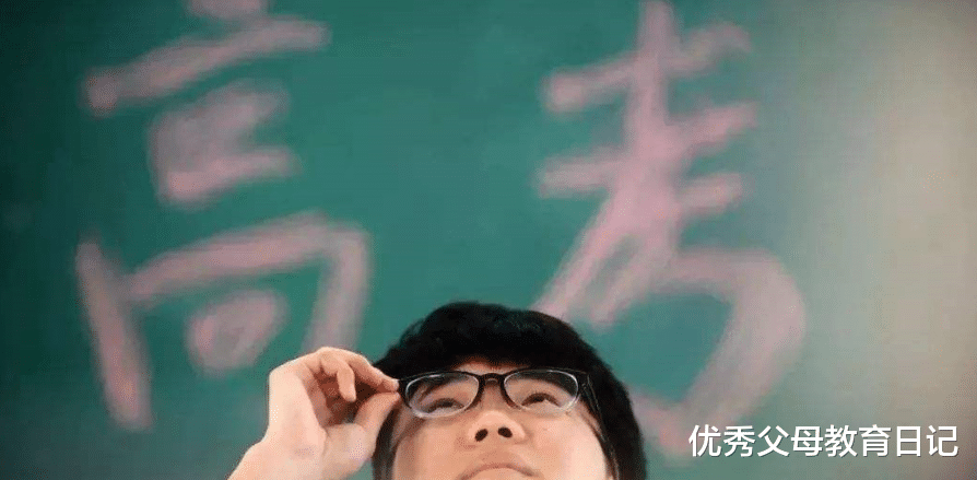 大学|2022高考将有大变动，大学或将撕掉标签，不再划分一本二本？