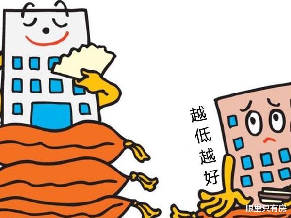 香格里拉|谣言害死人！关于新楼盘的5大谣言，谁信谁吃亏！
