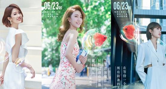 马子佳|《心动4》橙子近照曝光，穿运动短裙打网球，“竹竿腿”令人羡慕