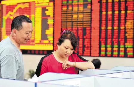 股市 今天,两个变故来了!下周A股有危机?