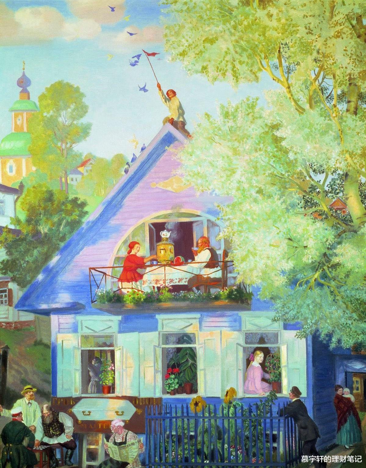 基金定投 终于涨了，结果我清仓了