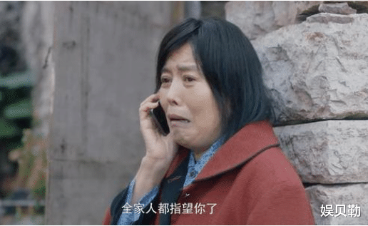 丁嘉丽|丁嘉丽成为娱乐圈的清流，原因有三点，不向年龄服输不溺爱星二代