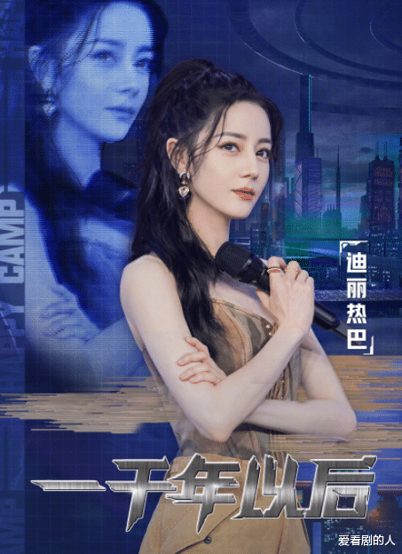 迪丽热巴|快乐大本营:杨洋抓气球厉害,迪丽热巴心态超好,清唱歌曲好听!