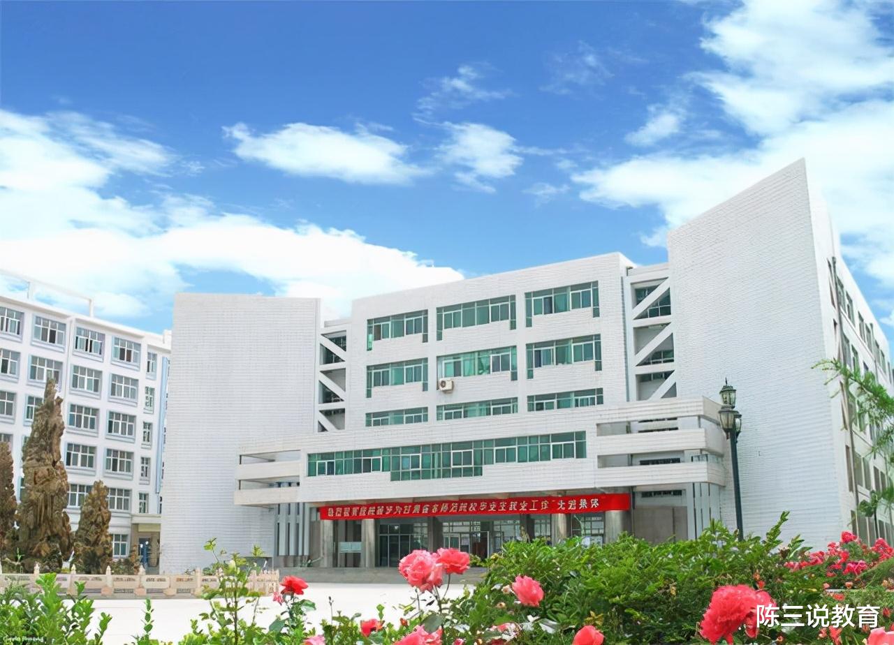 穿衣搭配|教育部通知,甘肃省2所专科院校晋升为本科大学,考上就是赚到!