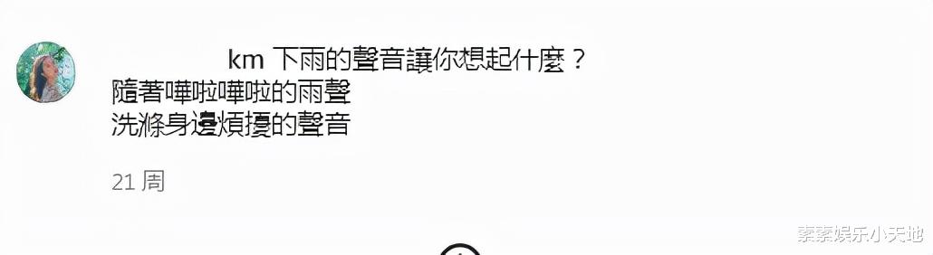 郭嘉文|郭嘉文一个人孤单过节，去年和圣诞树合影，今年不再分享幸福动态
