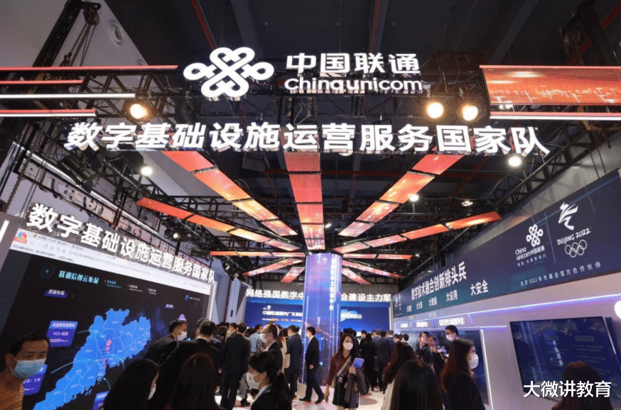 特岗教师|我国收入高的4大国企，福利待遇超级好，工作稳定还给落实户口