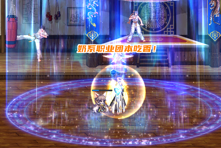 地下城与勇士|DNF：奥兹玛竞拍金币“肝帝”，一个人玩12个炽天使，7个巨龙光兵