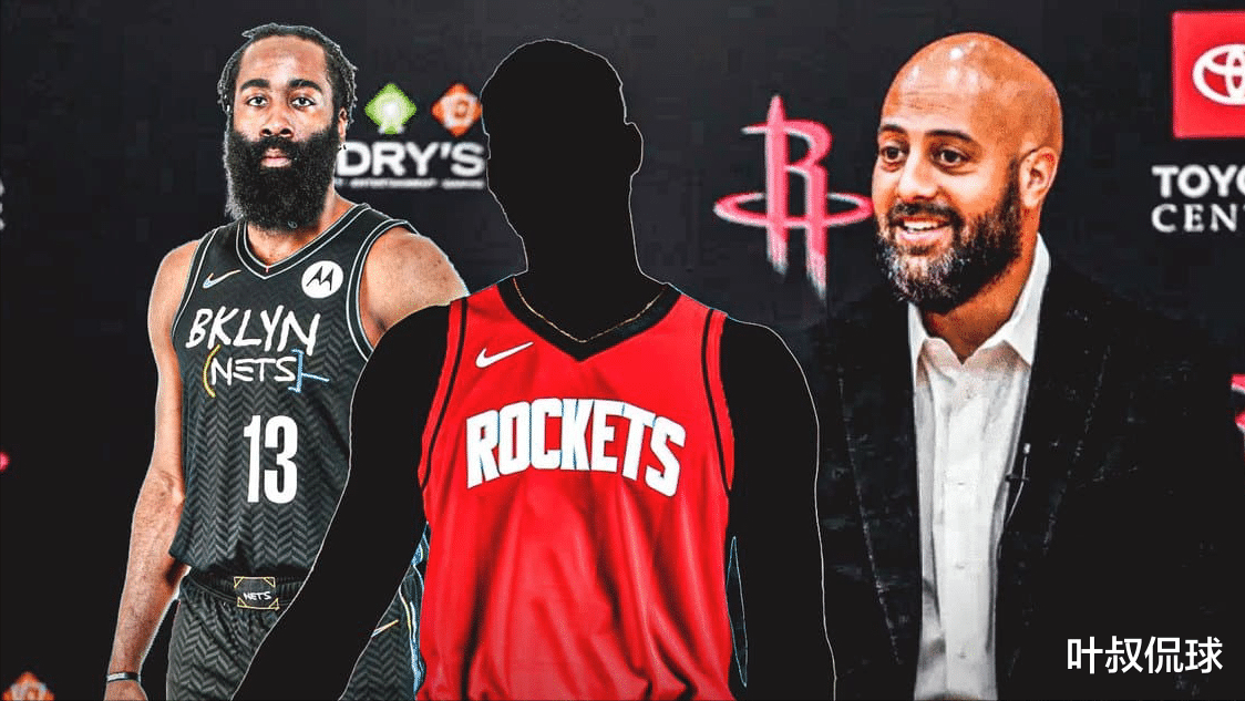 火箭队|重新打开中国市场？火箭奇才1换1交易出炉，八村塁或空降休城