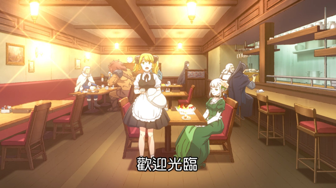 希尔达|这部“深夜档”新番开播，你们看了吗？