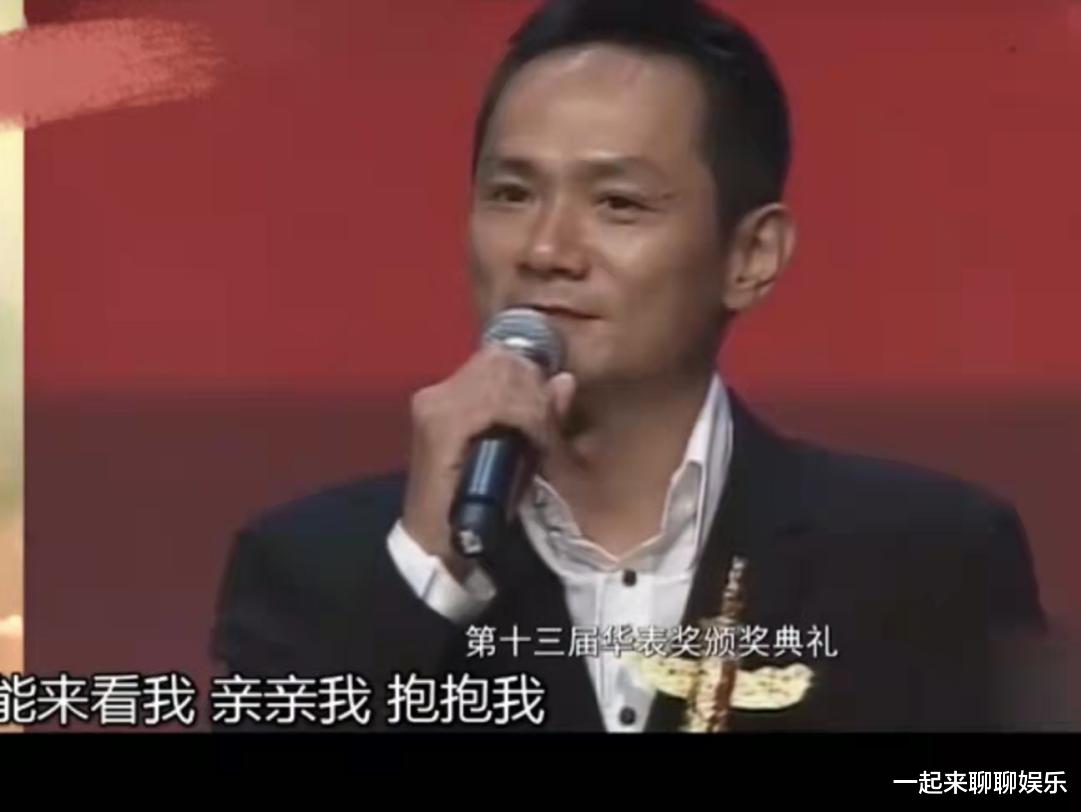 徐帆|演员果靖霖：妻子在他怀里去世后，至今未娶，我妻子只有佟欣一人