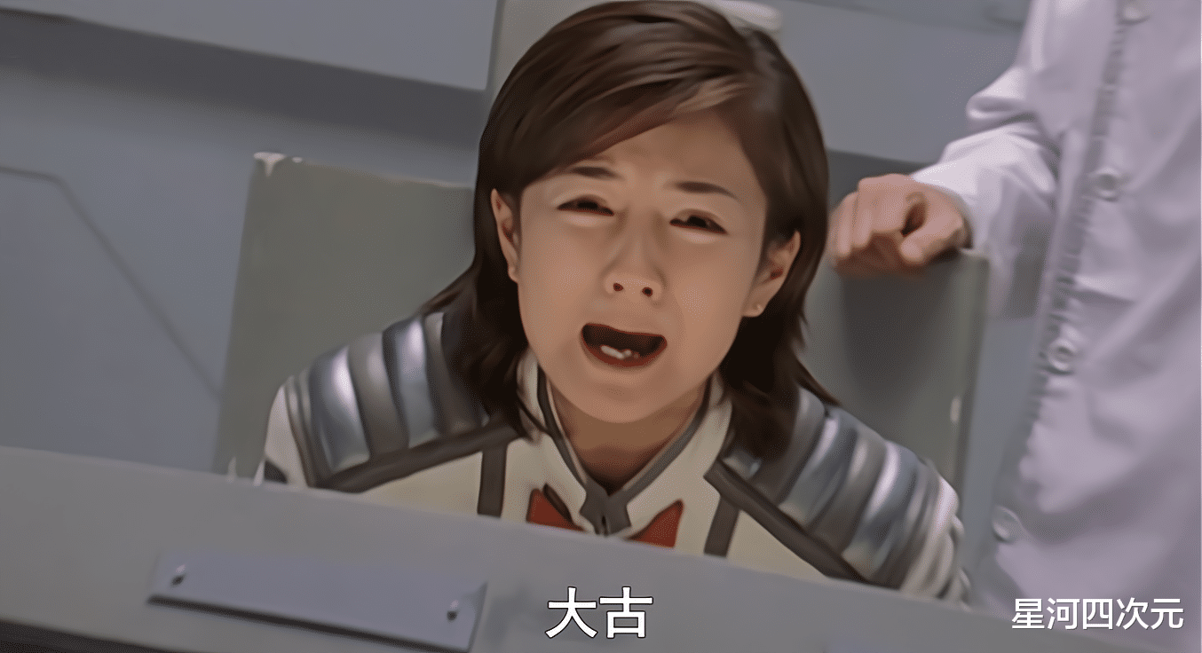 迪迦·奧特曼|《迪迦》中勝利隊全員戰斗的時候，大古就失蹤，為何沒有被開除？