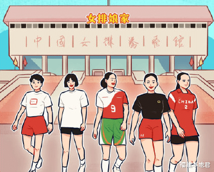 福建本地君 福建风情丨闽有九子,各具特色,漫画带你领略福建九地市的风采