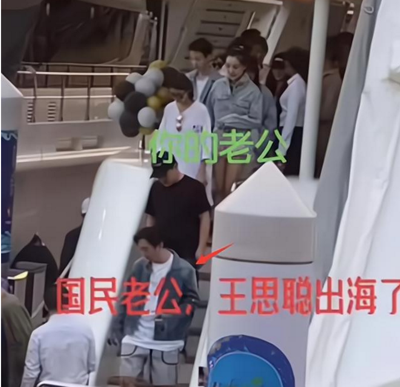 王思聪|王思聪夜生活一晚消费多钱？看完清单才知道，啥叫贫穷限制想象力