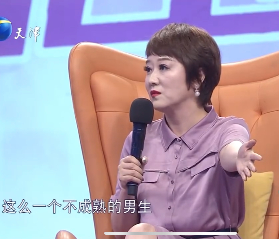 天亮了|新婚夫妻为“面子”闹翻：两个人谈恋爱到什么程度，才能结婚？
