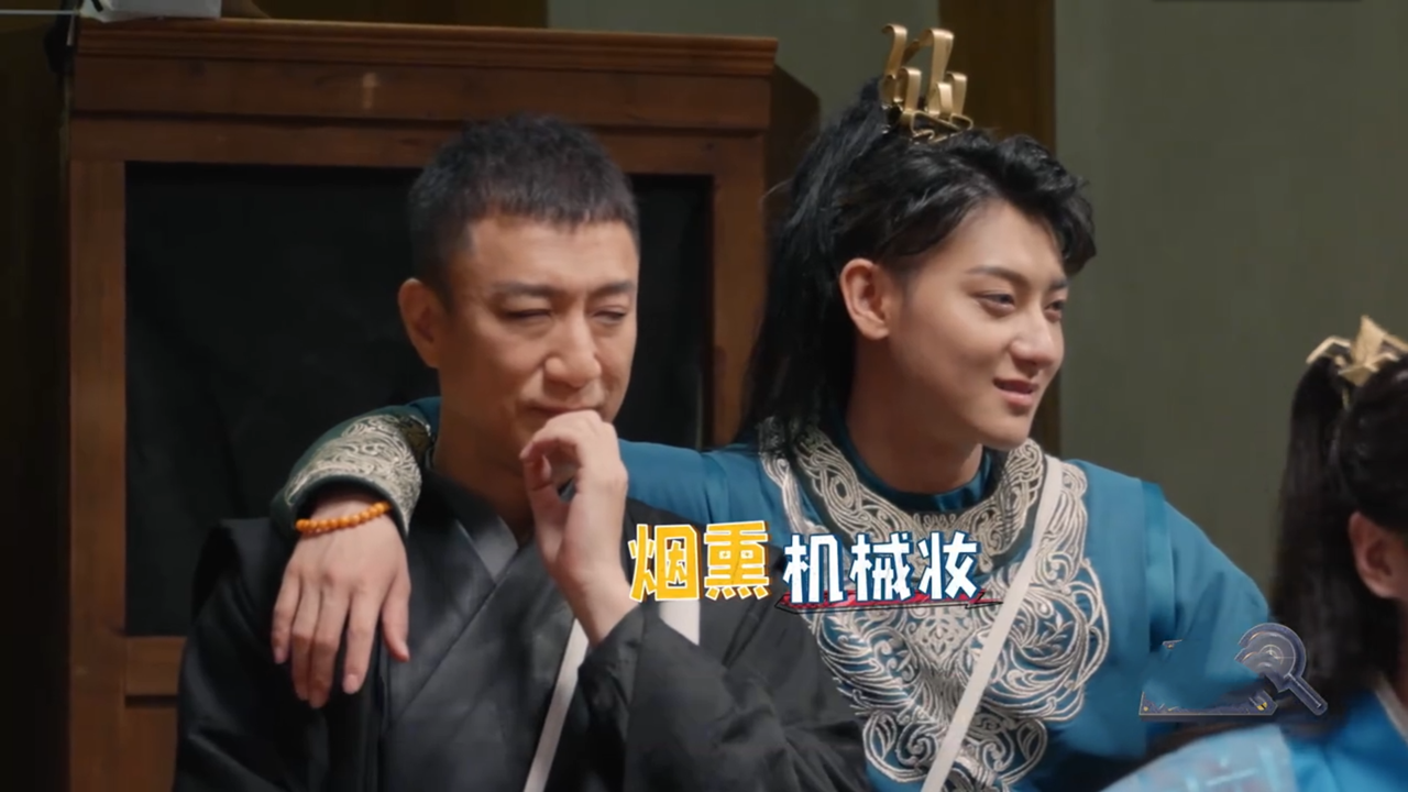 刘敏涛|有了《明侦》，再看《萌探》，张若昀的无奈背后是节目的崩坏