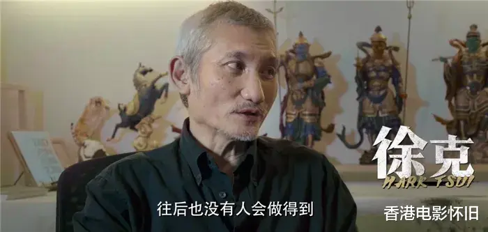 龙虎武师|《龙虎武师》上映3天，票房61万，其实他们大多来自四个戏剧学校