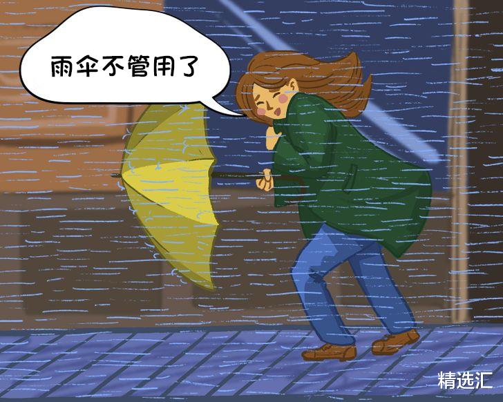 如果地球不是椭圆形,而是平的,我们的生活将会发生的10个巨大变化