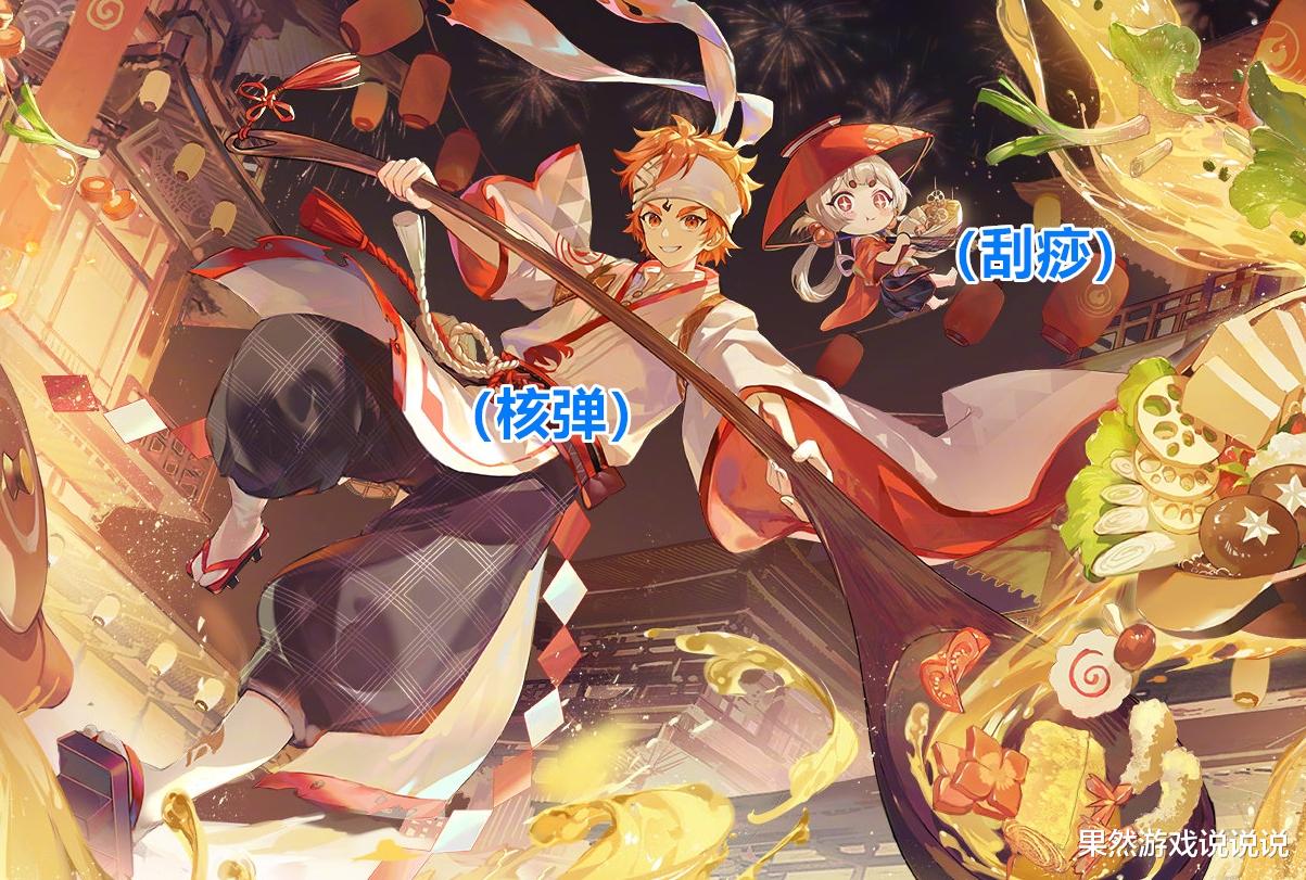 阿修罗|阴阳师：超鬼王后日谈，数值怪全面开花，活动一年一次刚刚好