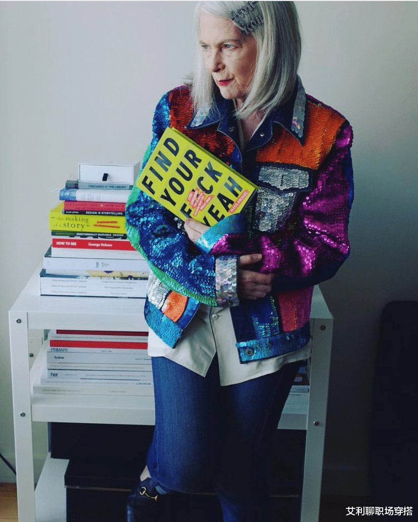 穿衣搭配|当精致生活成为一种习惯，年近70岁又如何？她依然美得个性十足