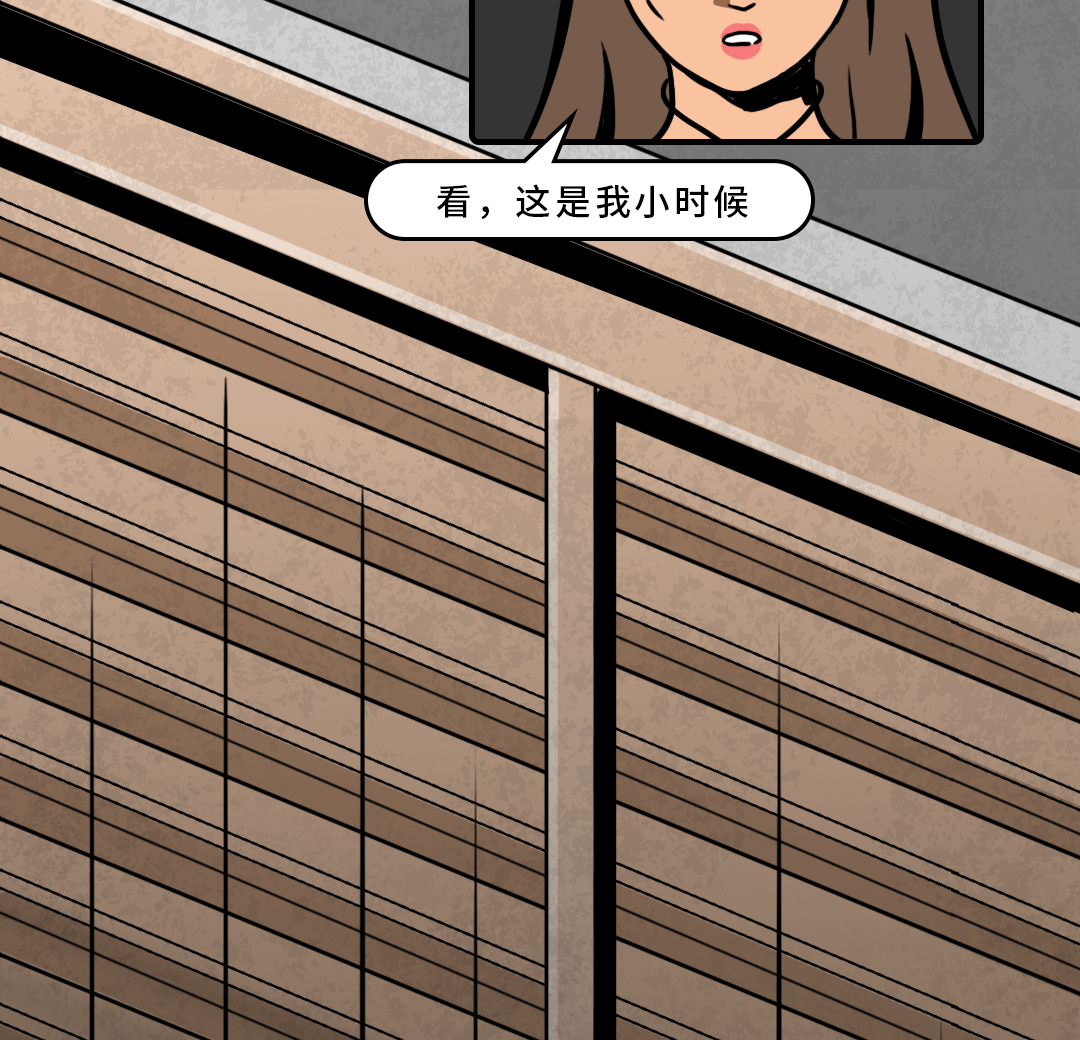 费加罗夫人|“结婚前,我选择跳楼自杀”