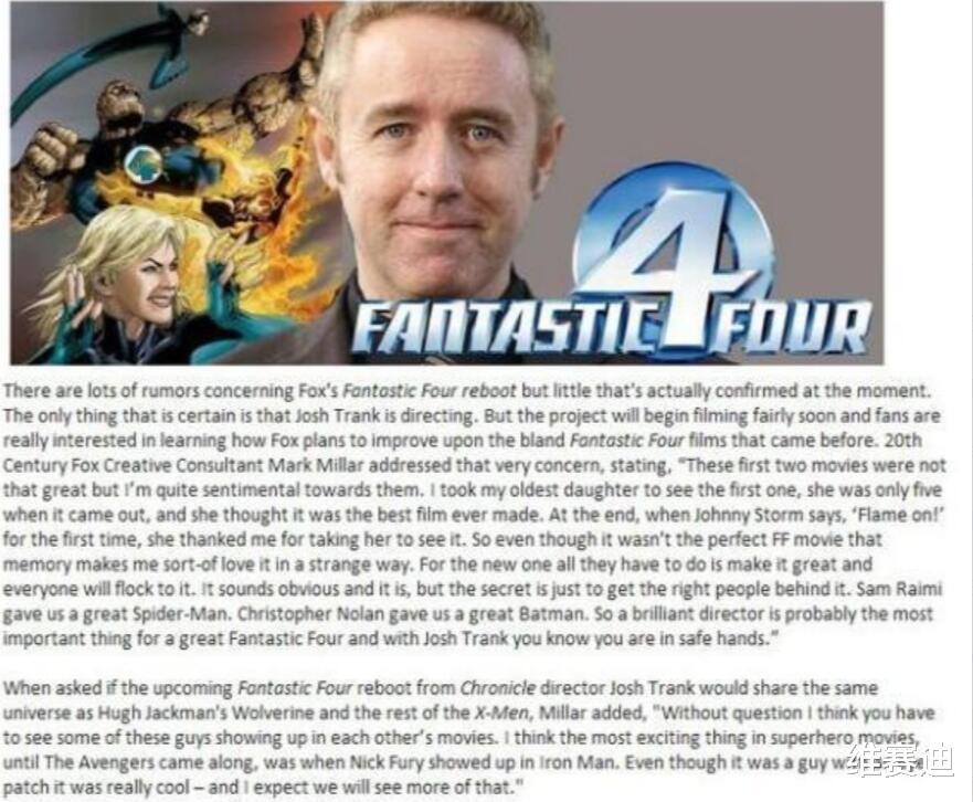 神奇四侠2015|《新神奇四侠》：看看这部评分只有9%的漫威电影是怎么拍出来的