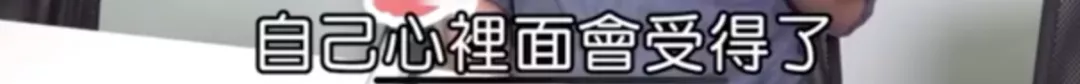 朱孝天|20年前红极一时的巨星，现在惨到连房都没有