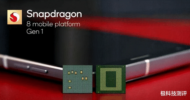 路由器|我们什么时候能治好高通依赖症