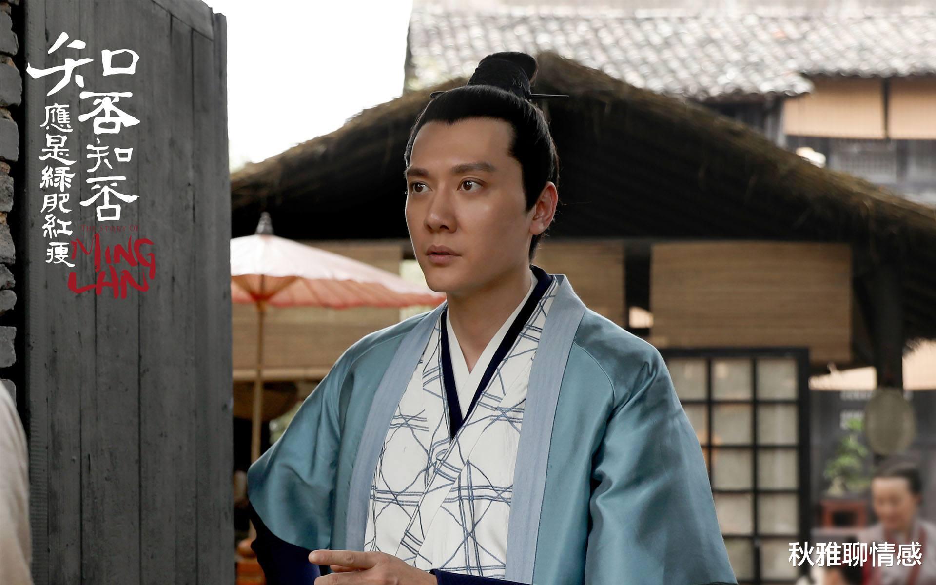 盛明兰|《知否》顾廷烨跟盛明兰闹脾气：女人爱得没有十分深，并没有错