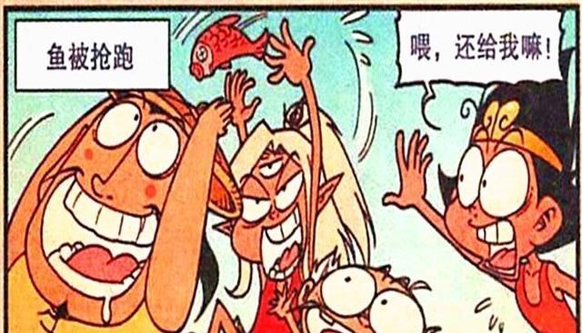 |降龙建造房屋，钓鱼挖矿一气呵成，而天宫“铁三角”却不劳而获！