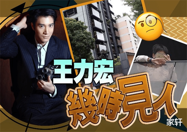 王力宏|表叔为王力宏叫屈,这是在暗喻了什么事情?