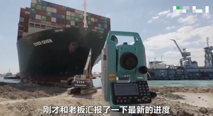 舜网 又惨又好笑！苏伊士运河的挖掘机小哥开账号吐槽，网友：压力最大的挖掘机