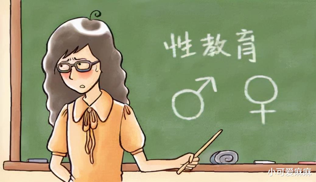 小可爱麻麻|父母房间半夜传出\"嗯哼\"声,14岁女儿很好奇,奶奶的回答值得学习