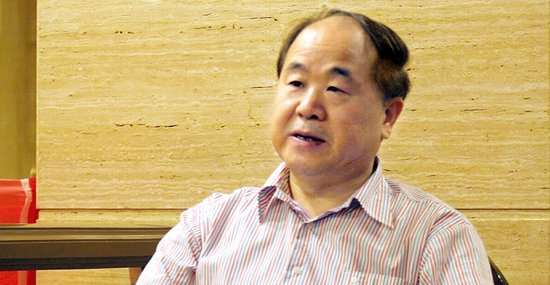 小潘谈情说爱|莫言：男女交往，忌讳4个字，明白了，也就通透了