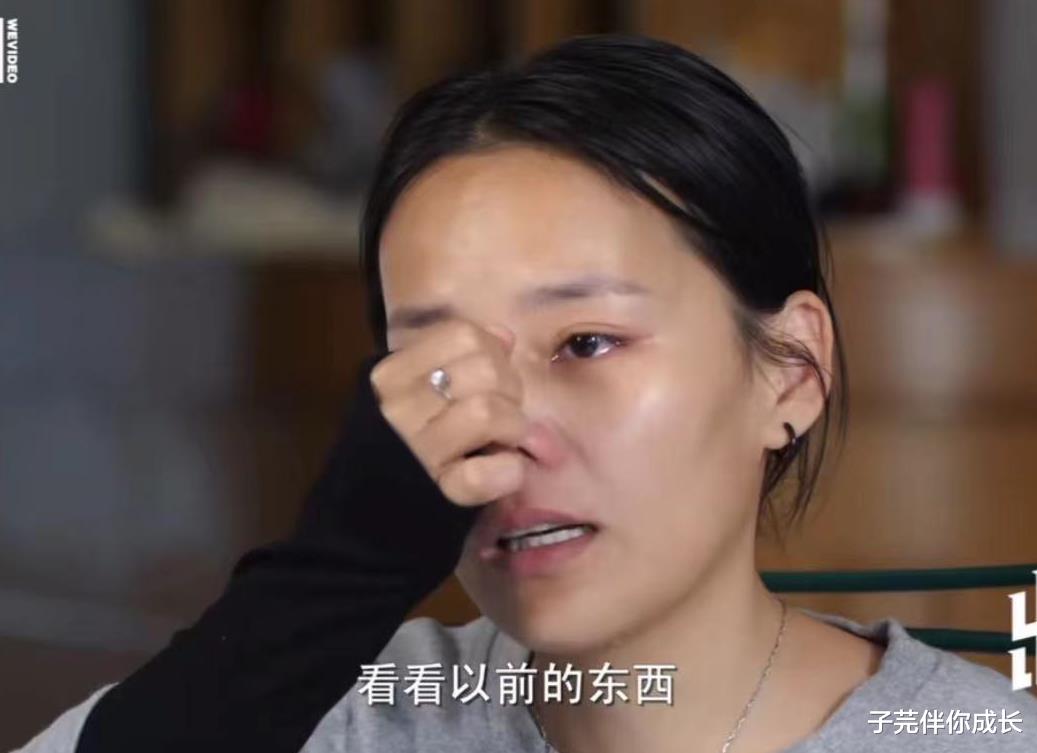 子芫伴你成长|小熊直播落泪：全世界骂我，我也要说句公道话，公公婆婆是好人