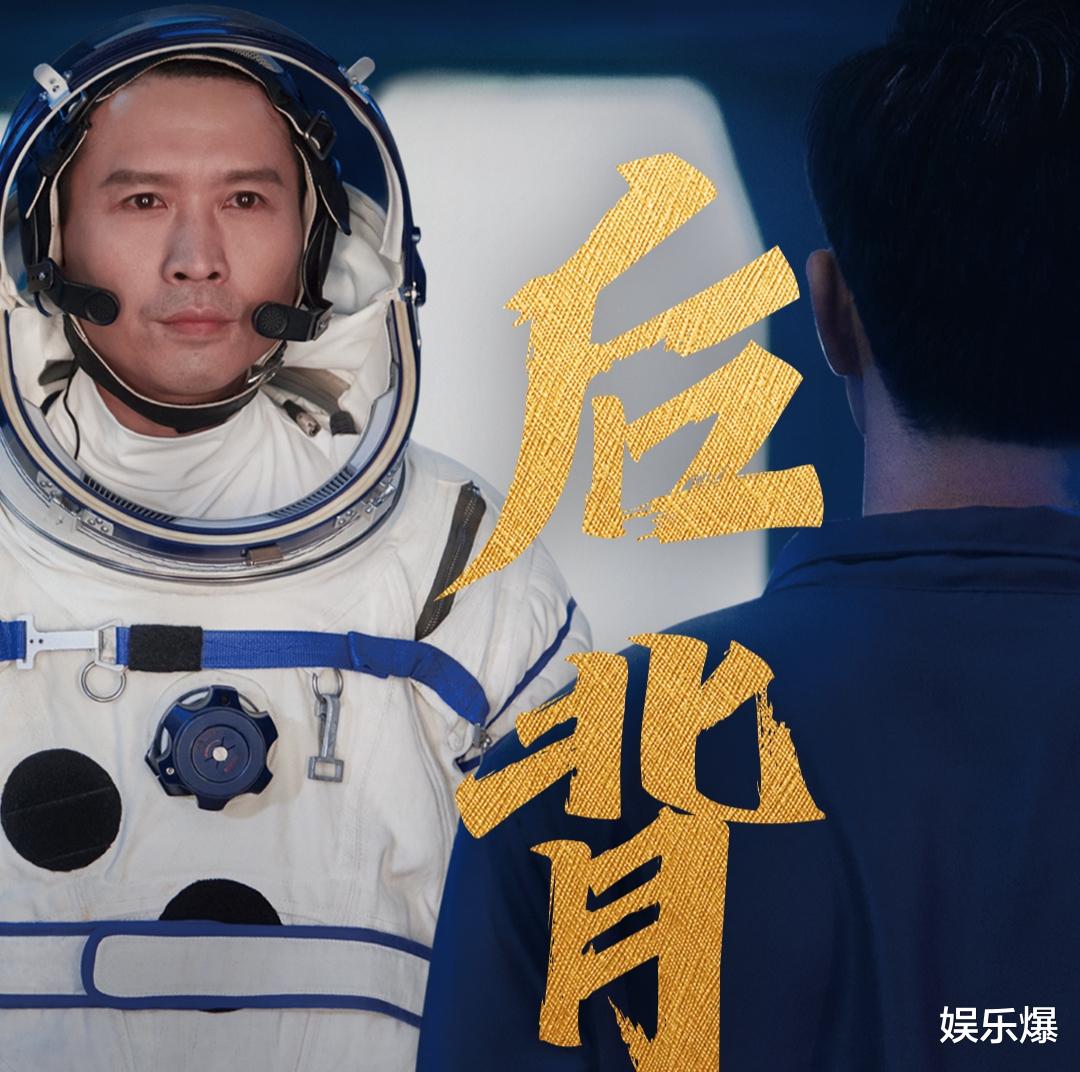 龚俊|肖战贺岁微电影官宣,三组海报有深意,与贾樟柯首次合作引关注