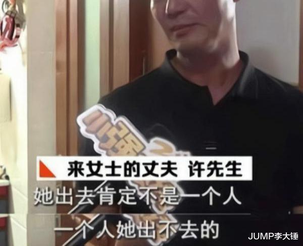 宋祖德|宋祖德再出手！林生斌兄弟“心理活动”犹如许国利。