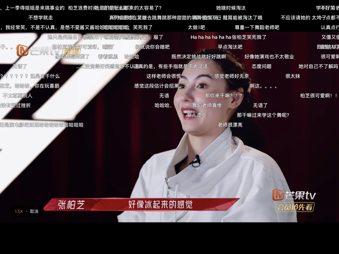 张柏芝|离婚 9 年后刷爆热搜，被骂“美丽废物”：张柏芝，你怎么变成这样了？