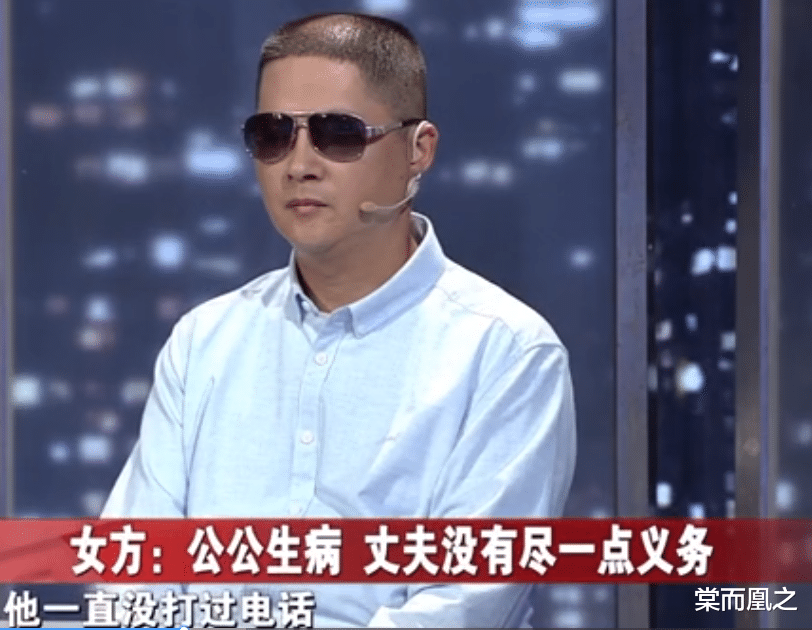 棠而凰之|我下班回到家，婆婆说老公太累，也不会照顾人，所以让我去医院照顾公公