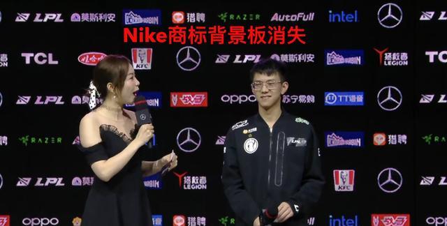 lpl|LPL一夜间重锤Nike，后台现场P图来挡Logo！滔搏日子有点不好过！