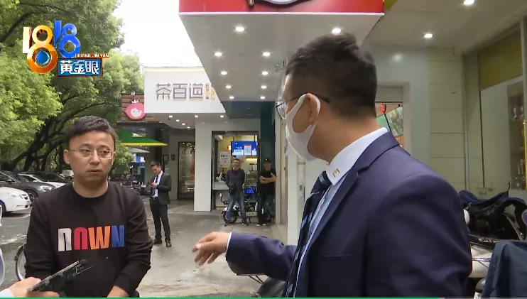 购房置业|租客被鼠咬嘴巴 中介提到一只猫