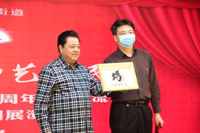 北京日报客户端 李金斗当顾问！白纸坊街道“天赐曲艺坊”精品节目系列展演启动