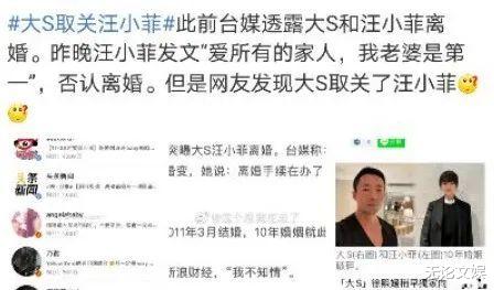 王力宏|45岁王力宏首度公开谈离婚，妻子意外得知后，回应亮了